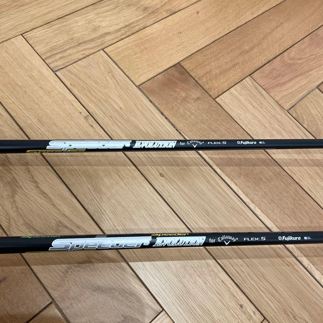 Callaway Epic Flash ドライバー 9.5度5w 18度　セット