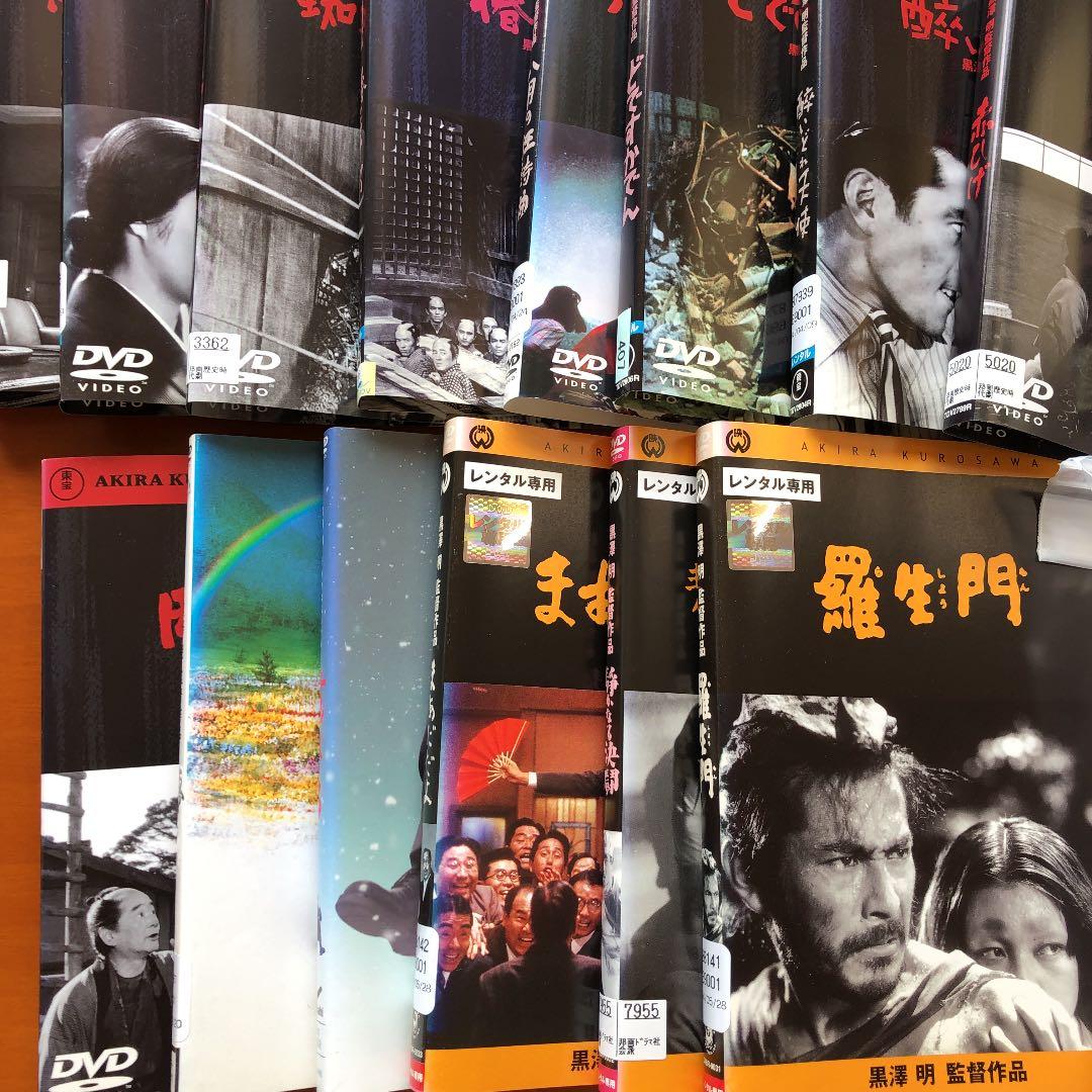 黒澤明監督作品DVD27巻