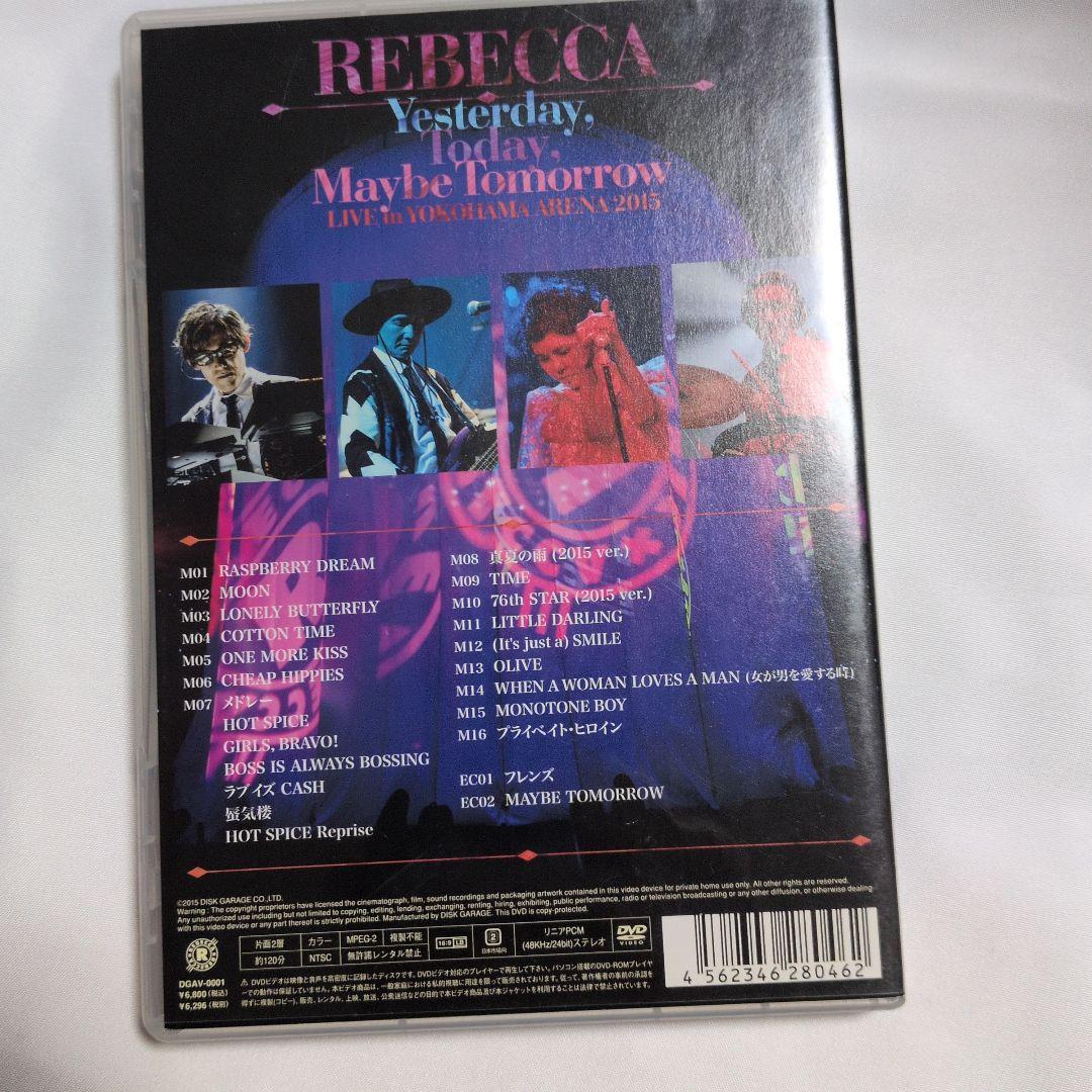 ミュージック REBECCA Yesterday, Today, Maybe Tomorrow