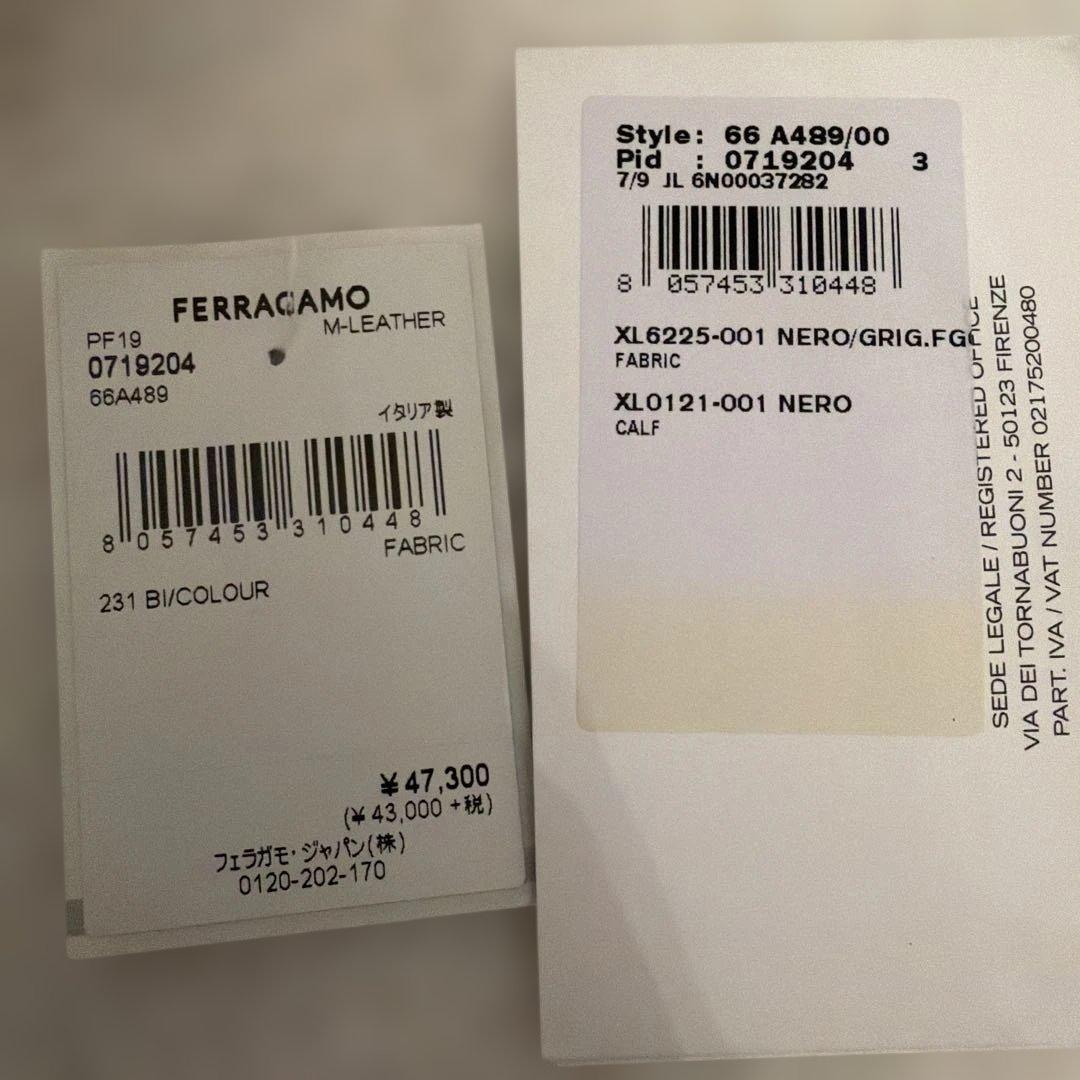 フェラガモ メンズ 二つ折り財布 小銭入れ 新品未使用タグ付き