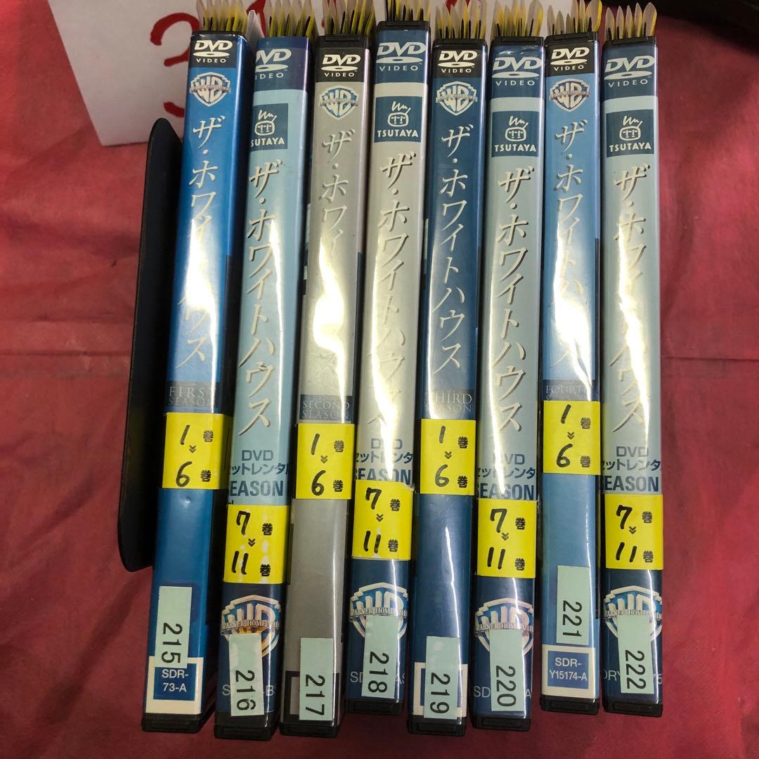 【送料無料】ザ・ホワイトハウス　シーズン1〜7 全77巻　レンタル落ち DVD