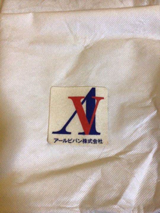 天野喜孝　闇の鼓動　アールビバン　美品。。。