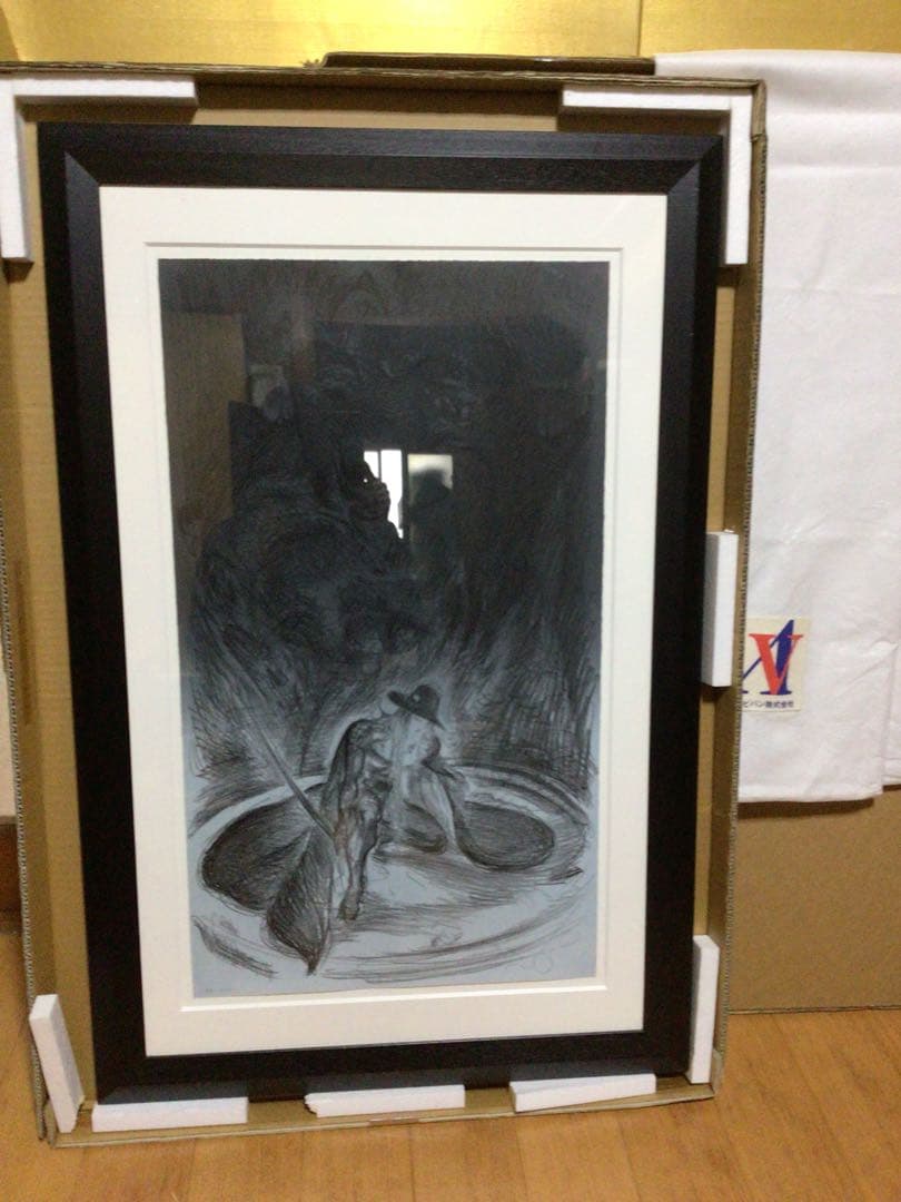 天野喜孝　闇の鼓動　アールビバン　美品。。。