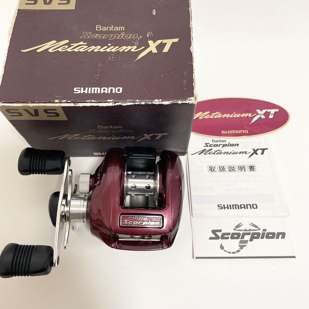 【美品 機関良好】メタニウムXT 赤メタ