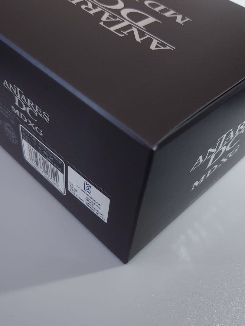 シマノ 23 ANTARES DC MD XG 右 アンタレス [未使用品]