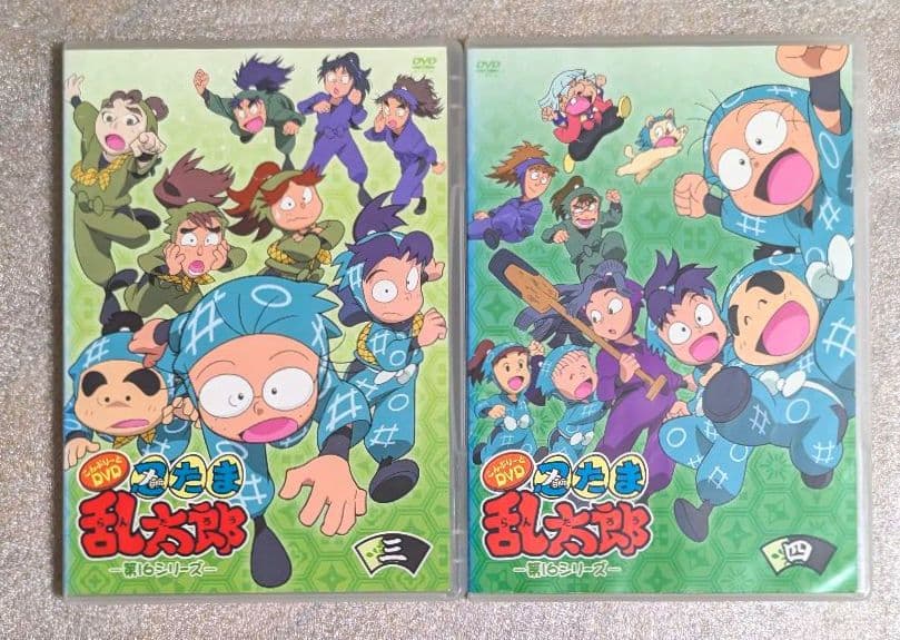 忍たま乱太郎 第 16 シリーズ　DVD　レンタル　アニメ
