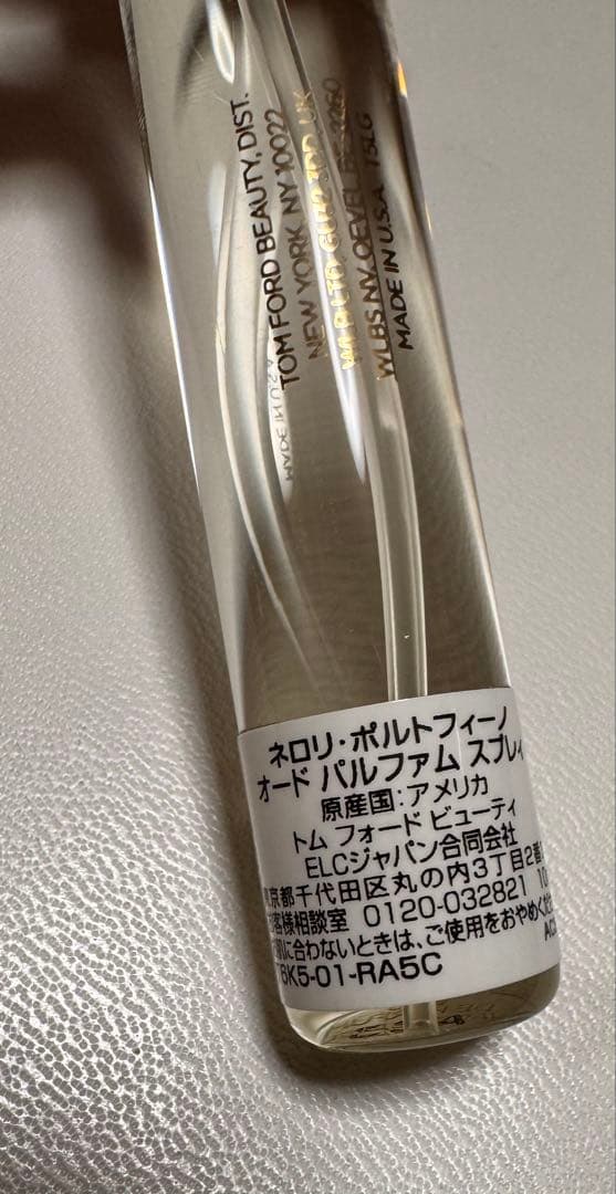 専用トムフォード 香水