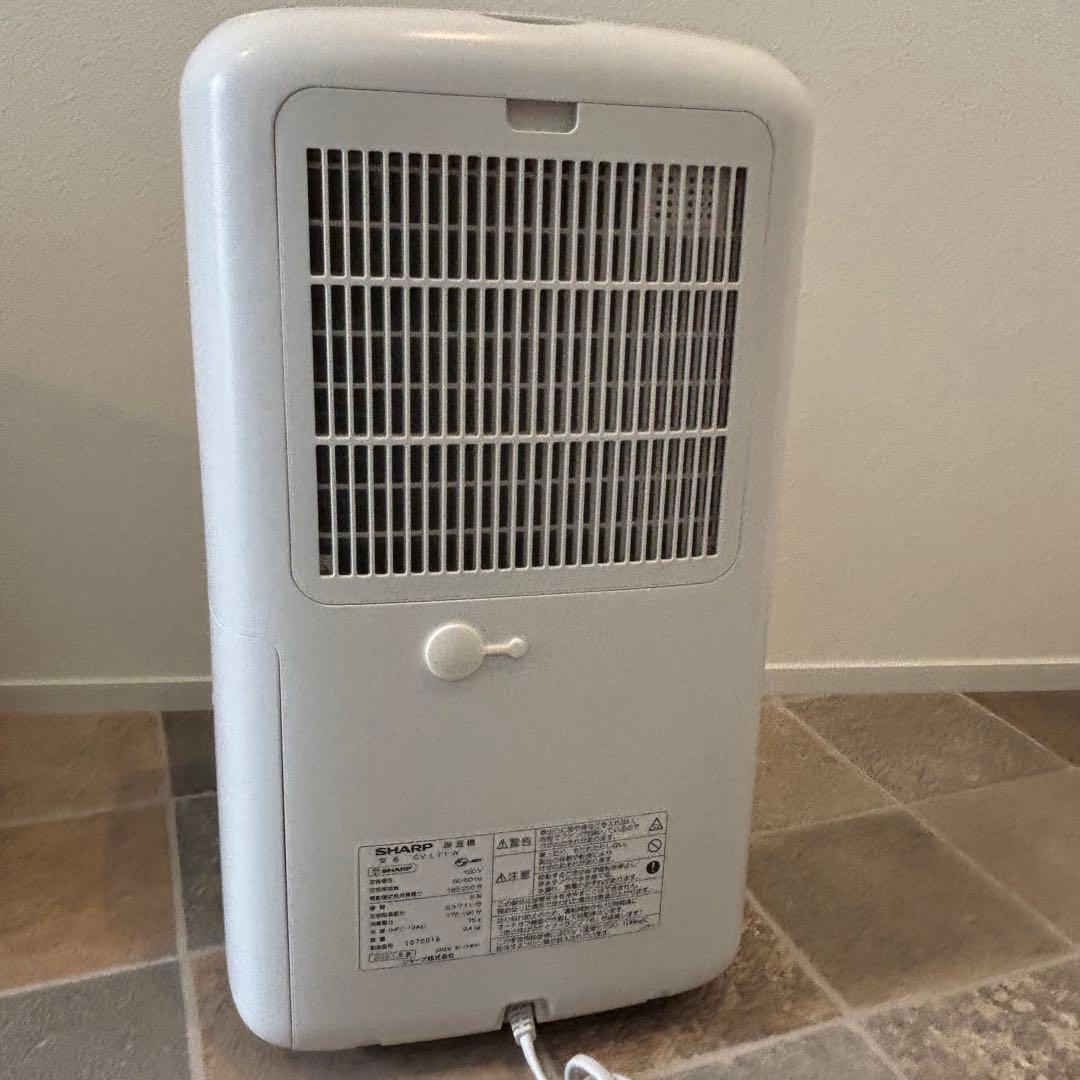 【美品】SHARP 除湿機 ホワイト CV-L71-W