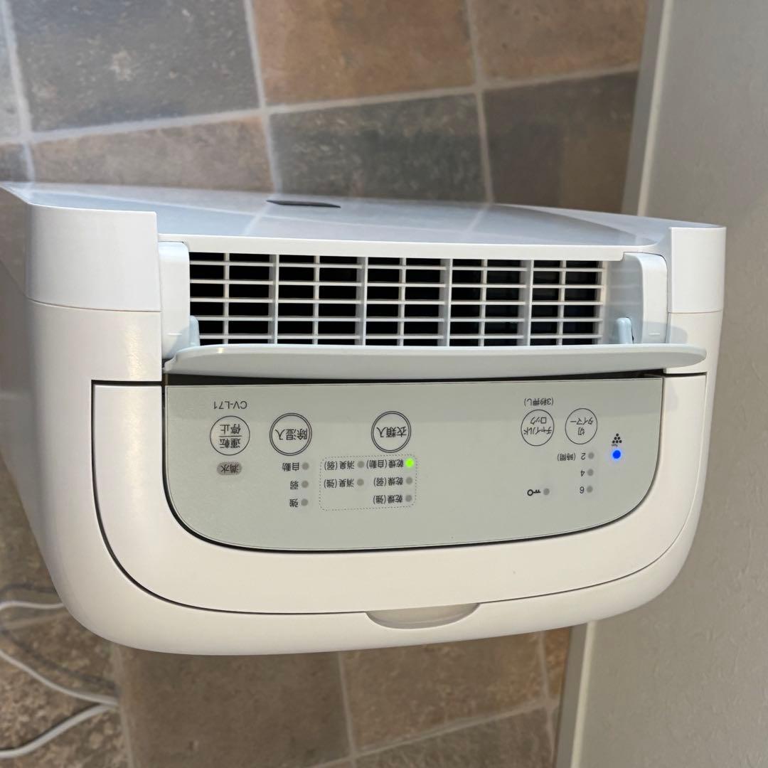 【美品】SHARP 除湿機 ホワイト CV-L71-W