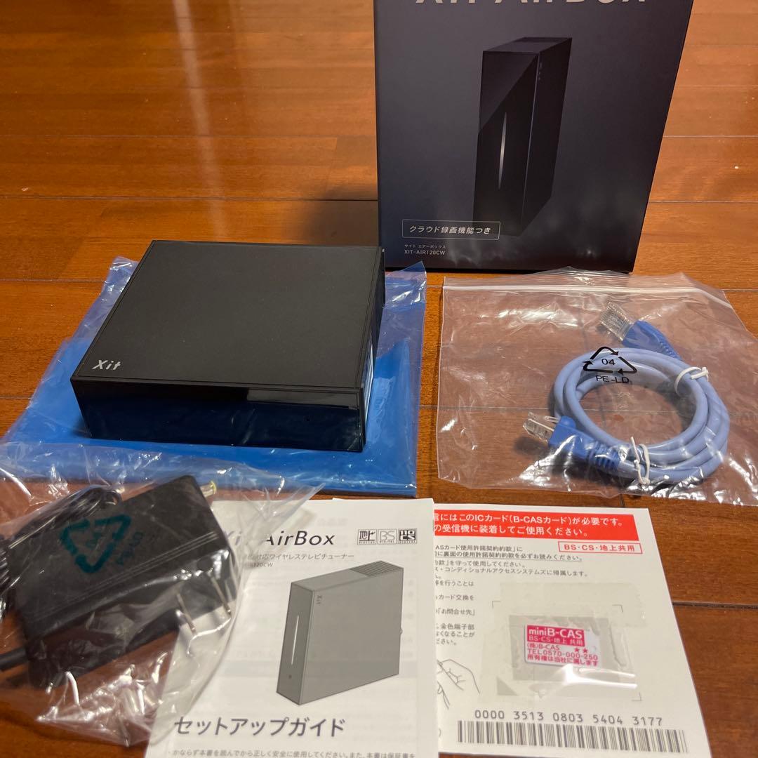 ピクセラ Xit AirBox テレビチューナー XIT-AIR120CW-AZ