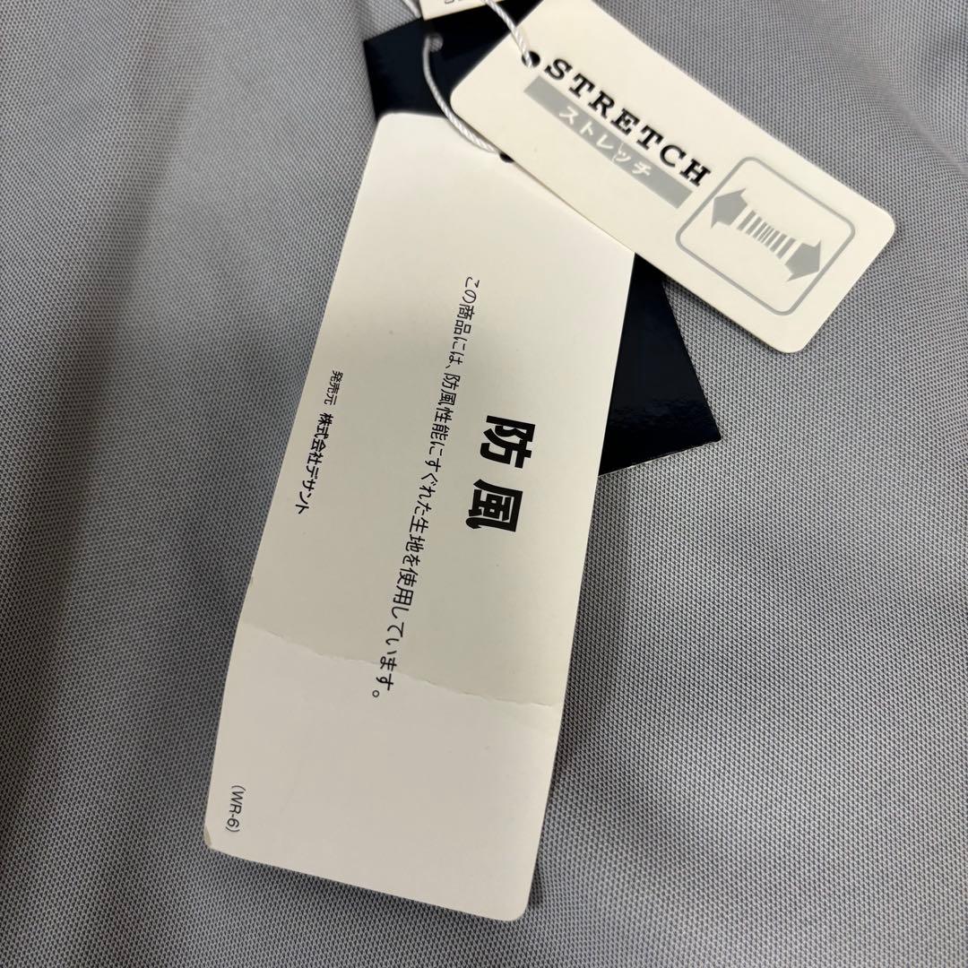 【新品 タグ付】Munsingwear Fine Warm パンツ 88サイズ