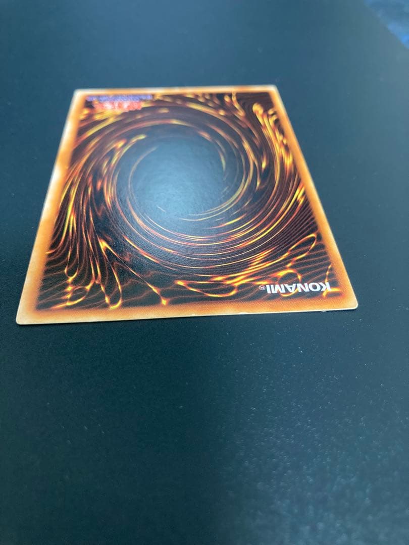 【期間限定値引き】青眼の白龍 初期　ブルーアイズホワイトドラゴン