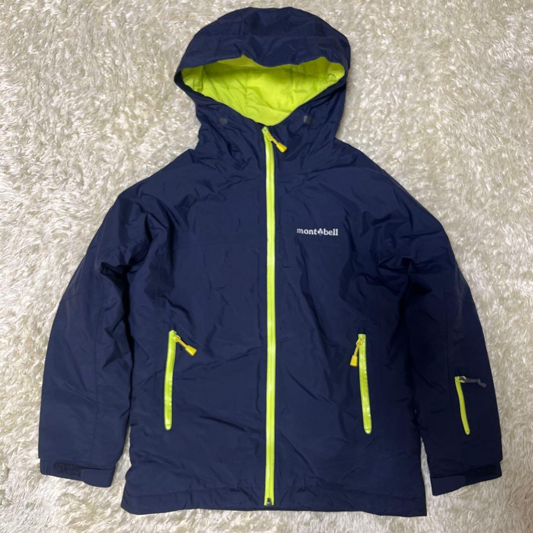mont-bell 子供用スキーウェア モンベル　140 パウダーステップ
