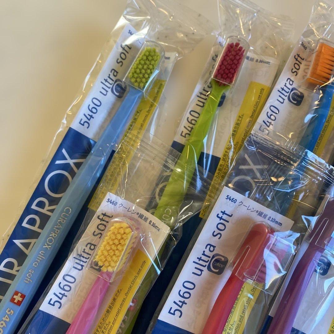 CURAPROX 5460 ultra soft 歯ブラシ 10本セット