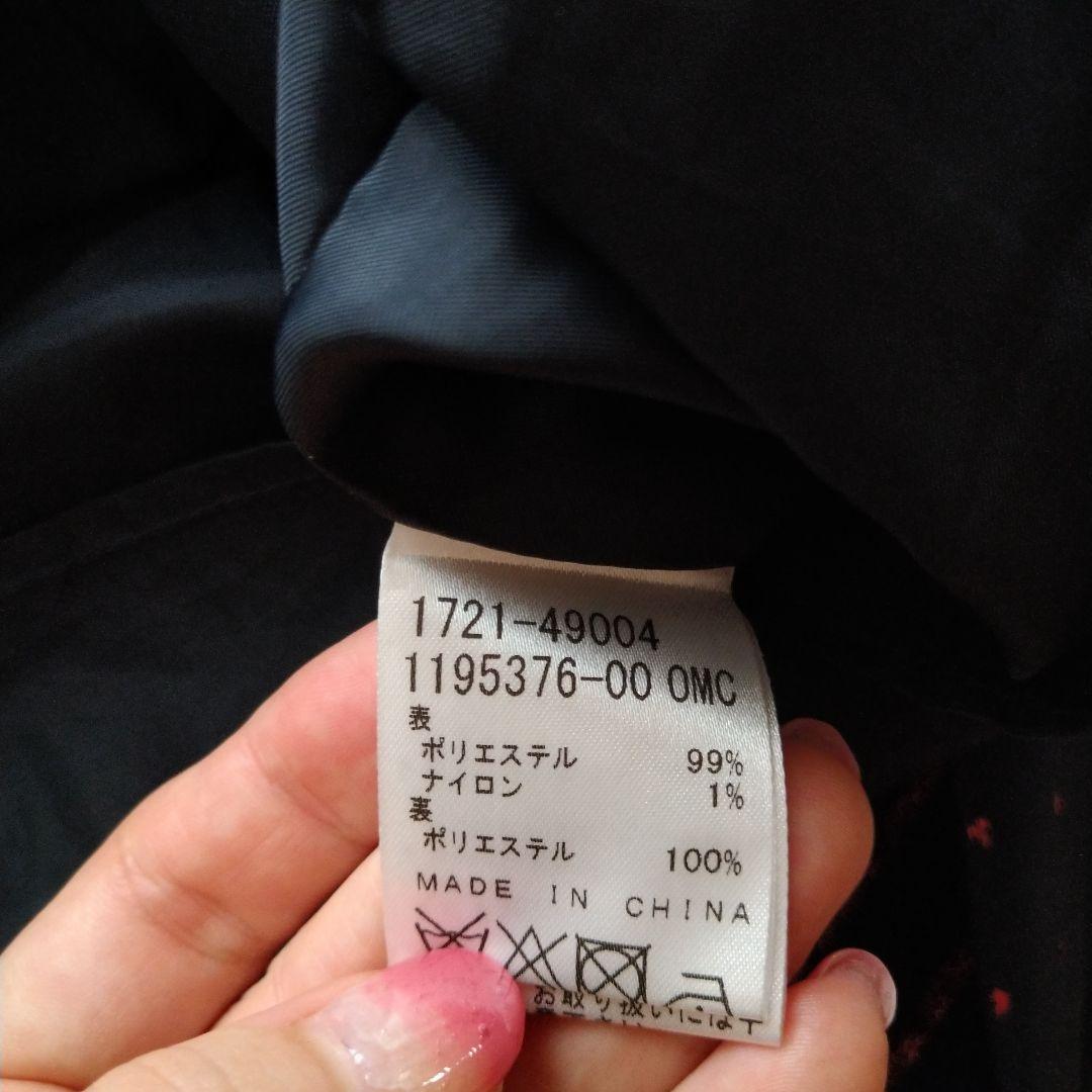 べべ　ワンピース