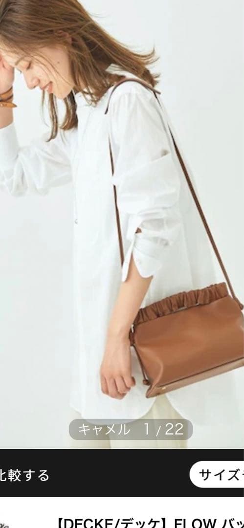 pom　DECKE 美品　ショルダーバッグ