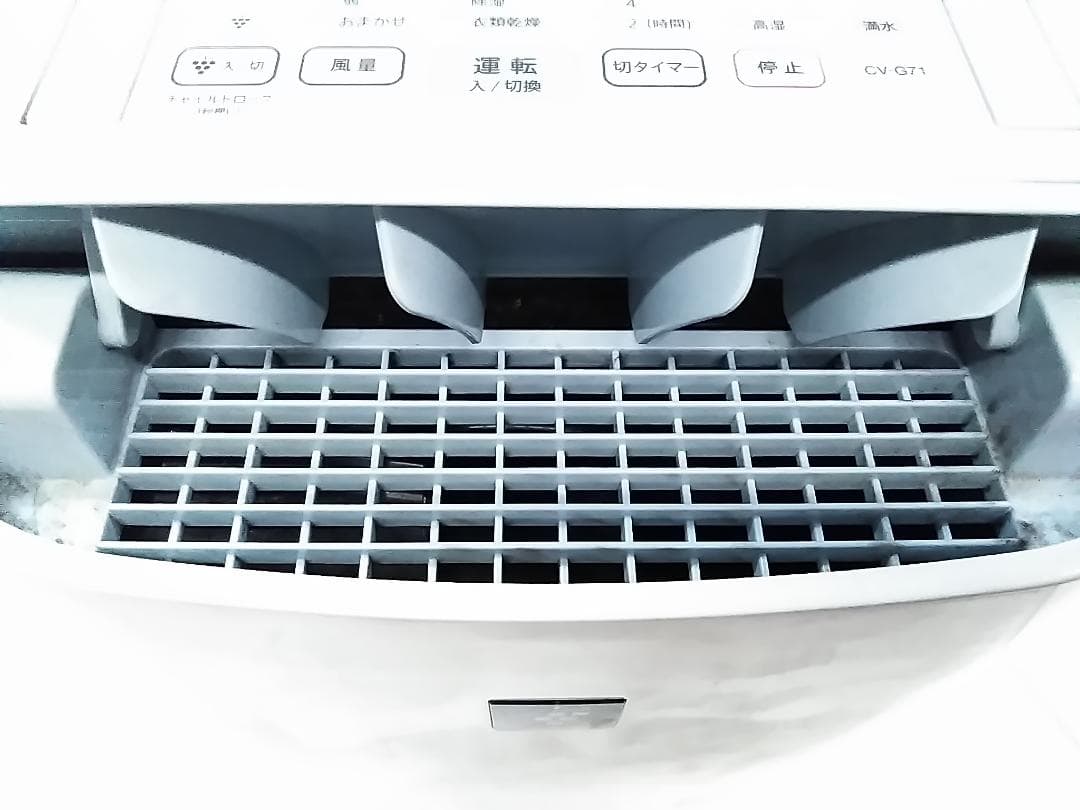 シャープ 衣類乾燥除湿機 CV-G71-W コンプレッサー式 9-18畳 ★