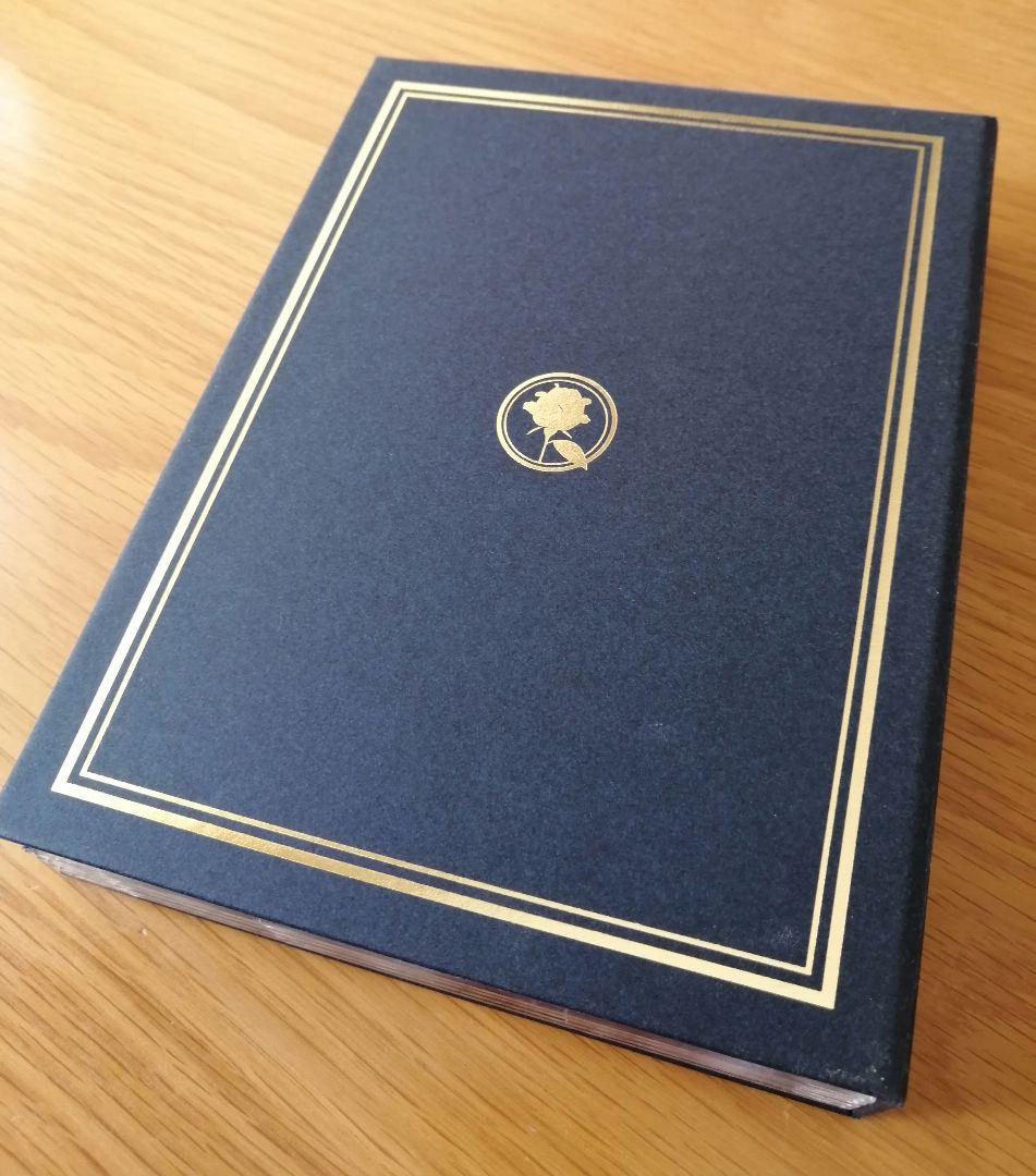 【美品】山口百恵/ザ・ベストテン 完全保存版 ブックレット付き