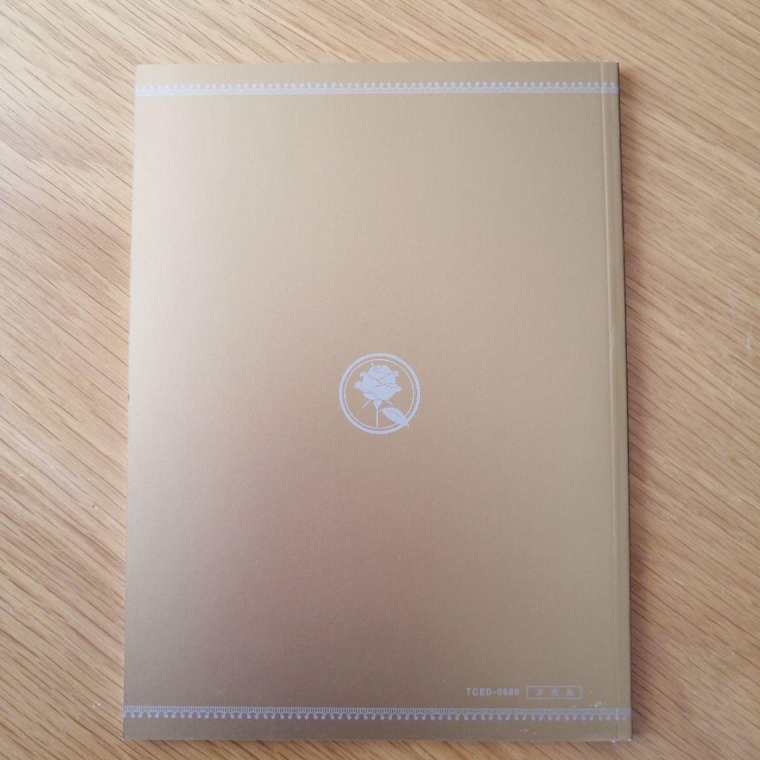 【美品】山口百恵/ザ・ベストテン 完全保存版 ブックレット付き