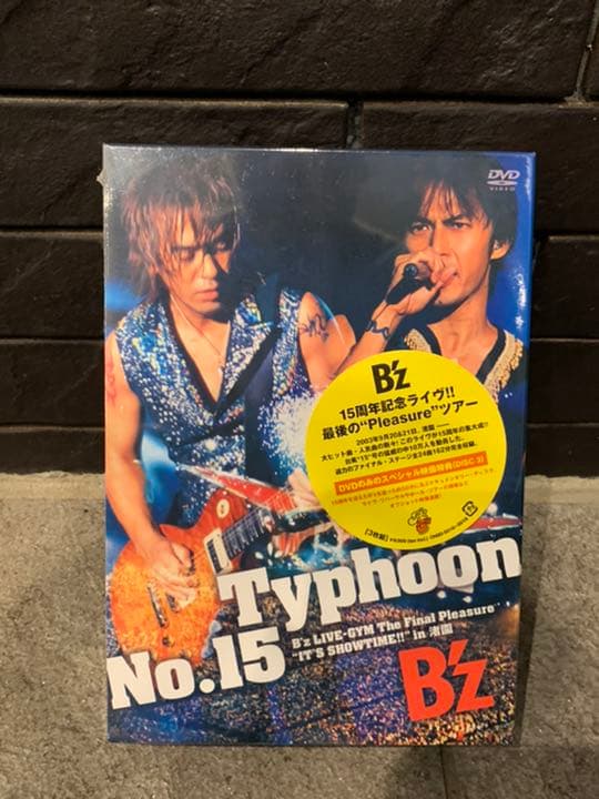 B'z/Typhoon No.15 B'z LIVE-GYM The Fina…