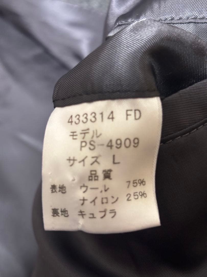 日本製　paul smith ウール　ハーフコート　ジャケット　マルチストライプ