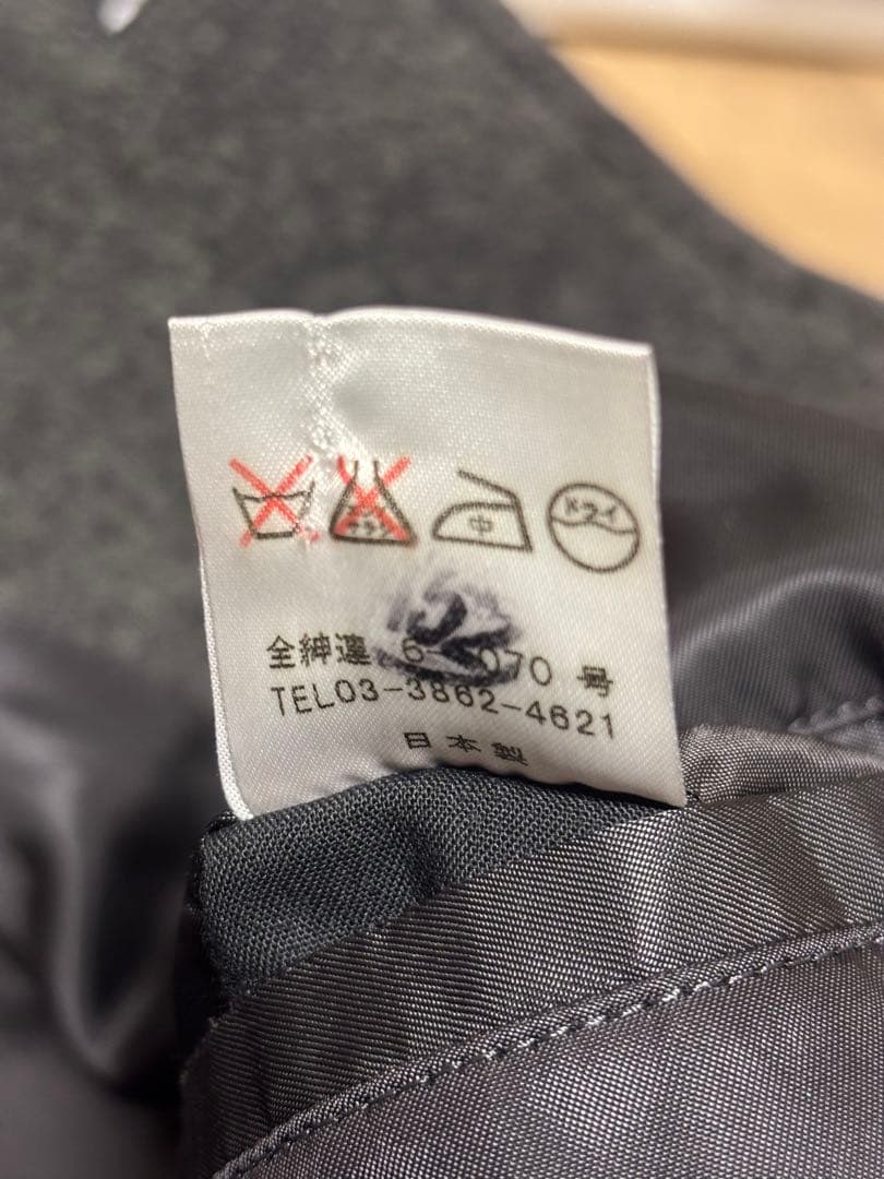 日本製　paul smith ウール　ハーフコート　ジャケット　マルチストライプ