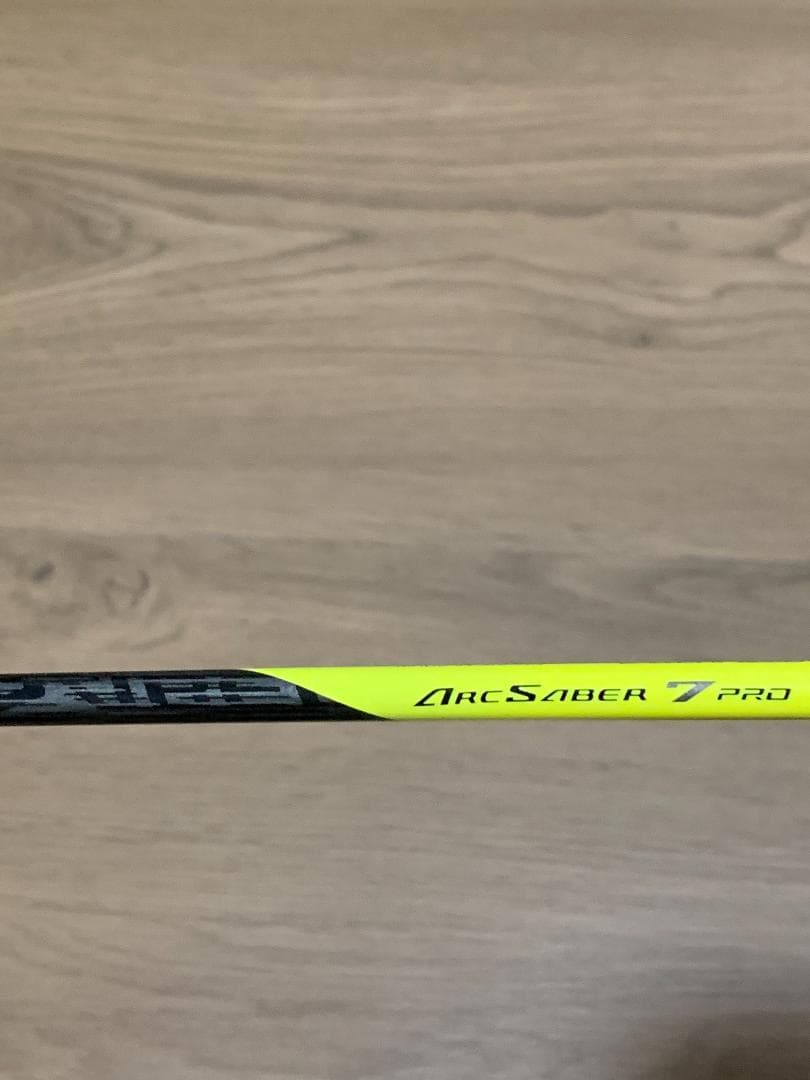YONEX ヨネックス アークセイバー7プロ 7 PRO 4UG5