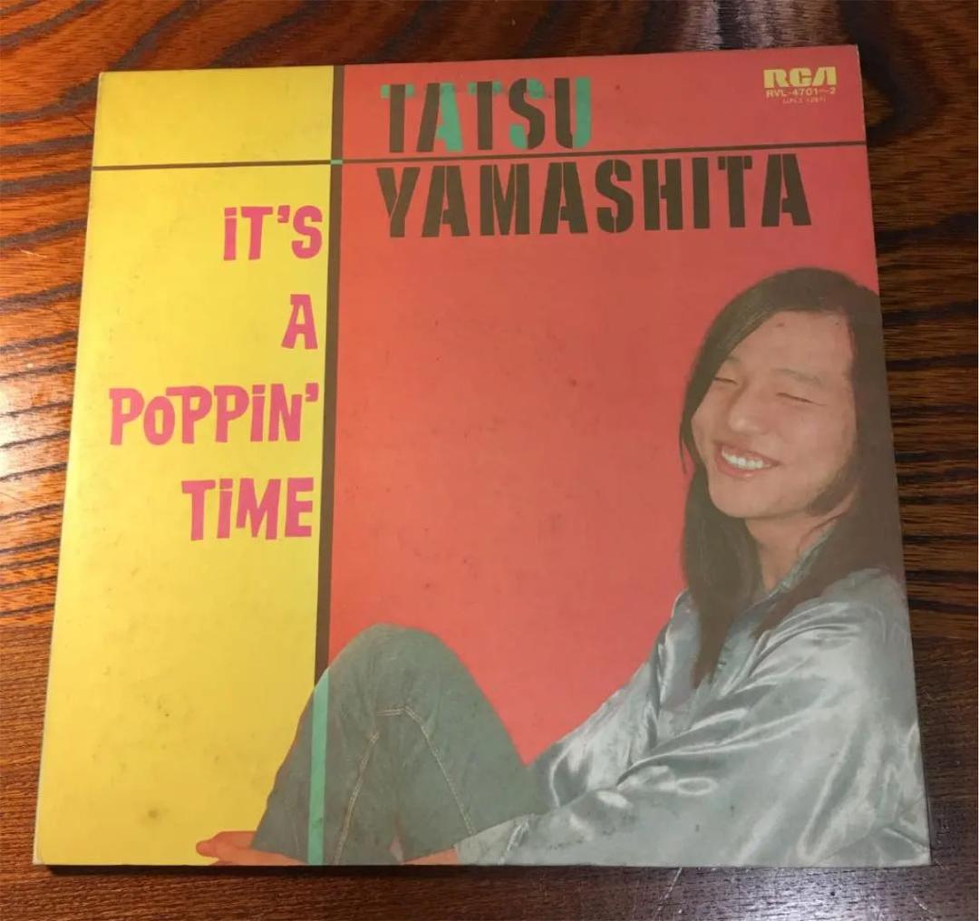 山下達郎　/　It's A Poppin' Time  アナログ盤　マト-１