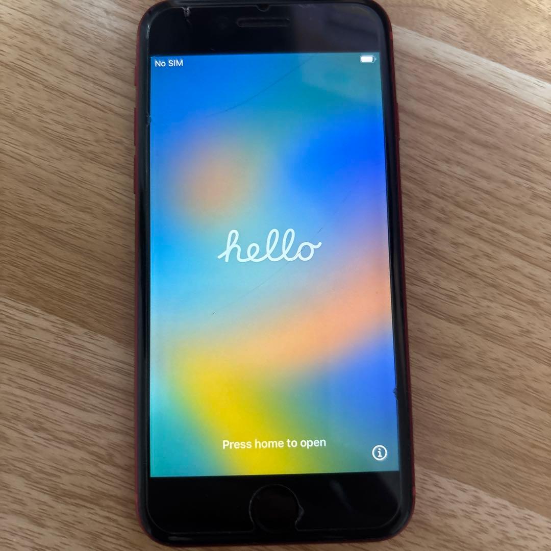 iPhone8 256GB 初期化済み　値下げ済み