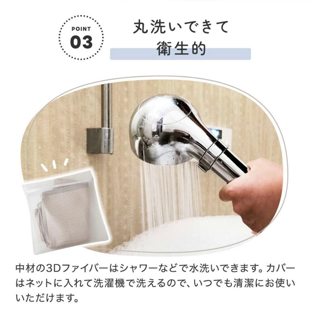 ともさま専用　ちゃいなび ベビー布団 ベビーマットレス 洗える 固綿敷布団 固め