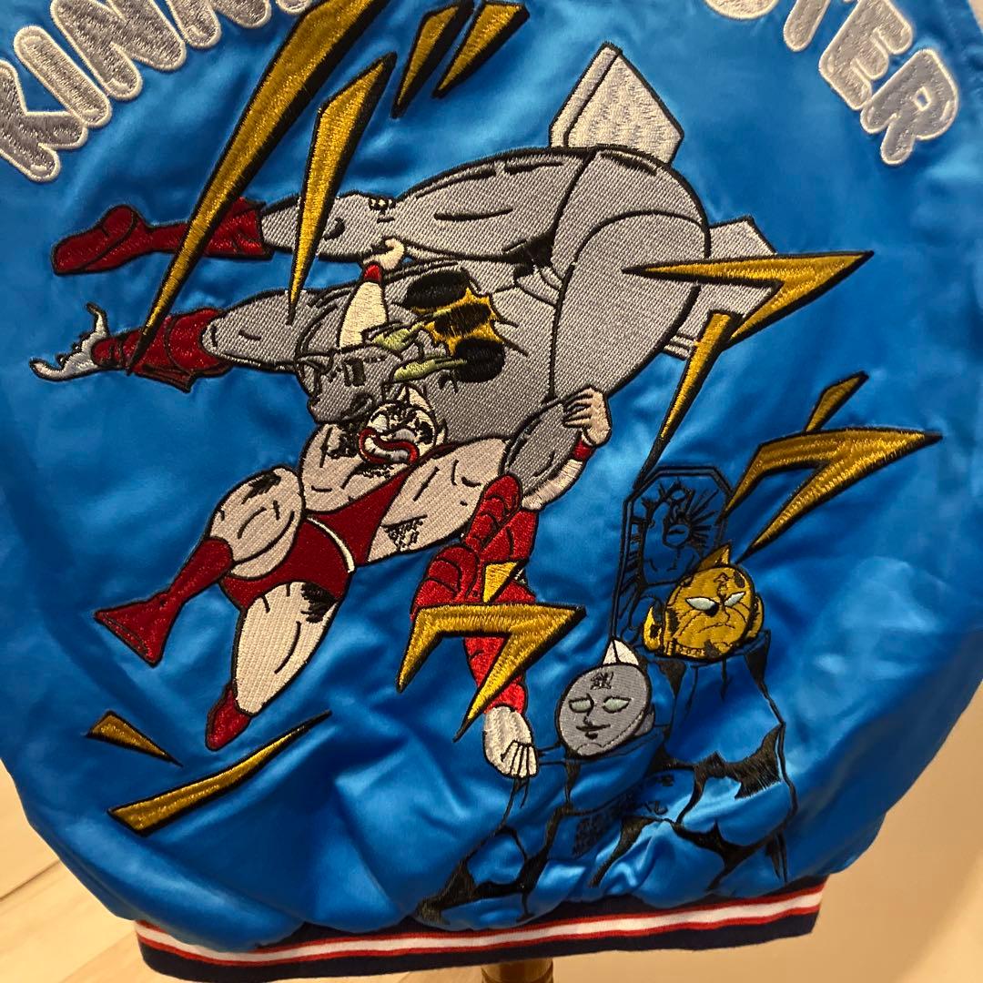 極美品　キン肉マン コラボ スーベニアスカジャン130〜140