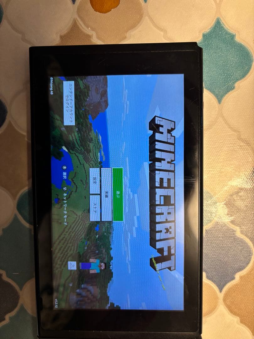 Nintendo Switch 2018年式旧型　可動品