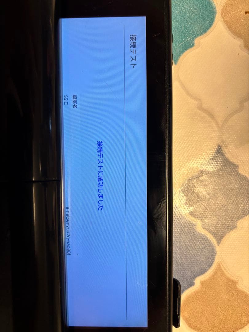 Nintendo Switch 2018年式旧型　可動品