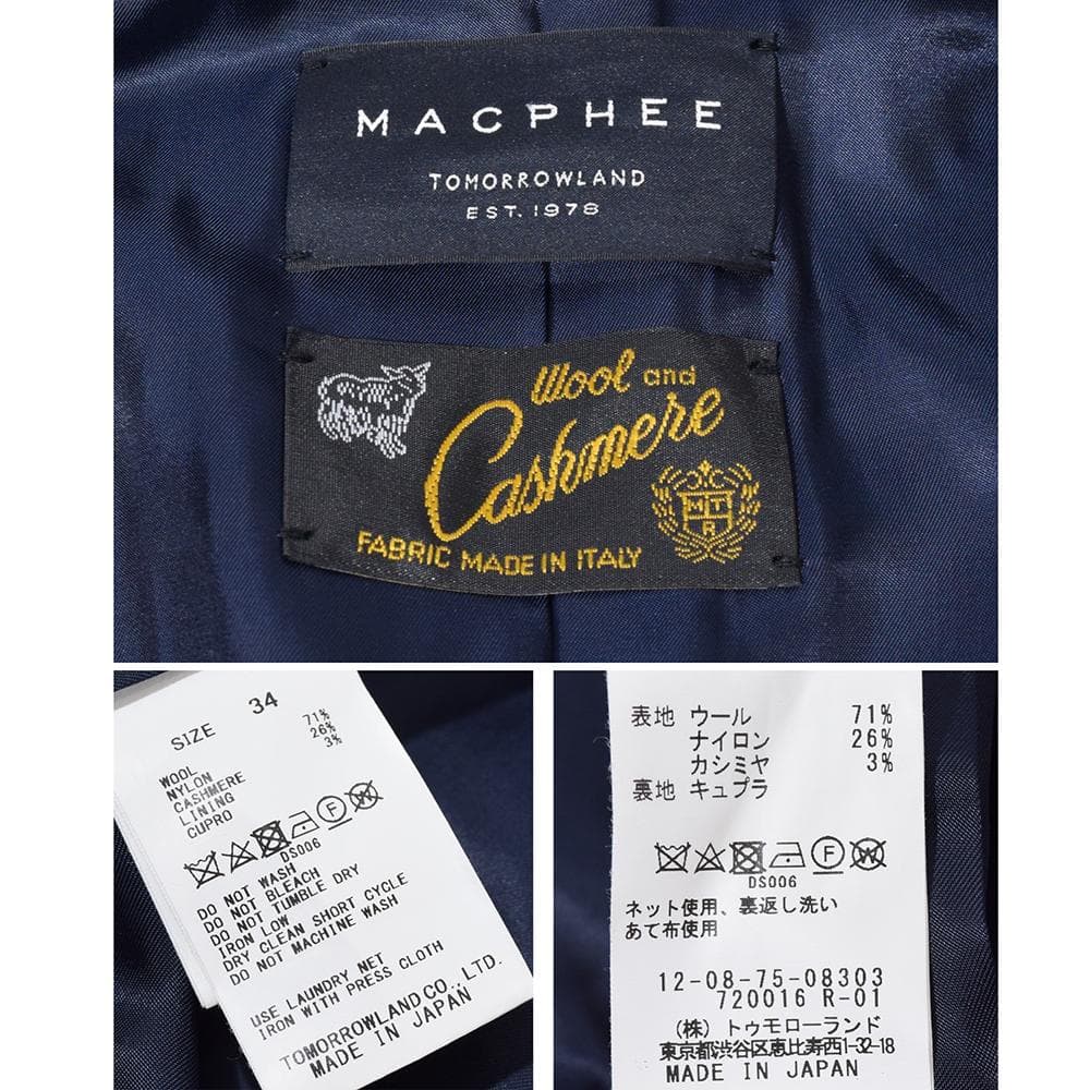 MACPHEE イタリア製 カシミヤウール メルトン チェスターコート 紺 34