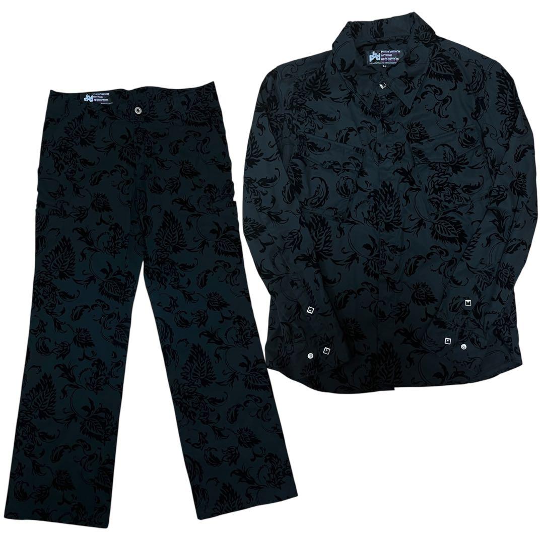 pbdシャツ パンツ セットアップ 44