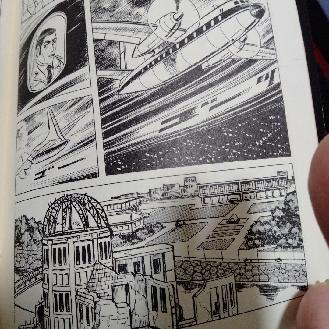 はだしのゲンの 中沢啓治 メルクマール 黒い雨にうたれて ヒバクシャ 広島