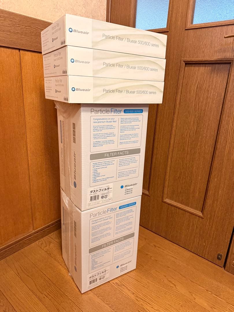 Blueair 500/600シリーズ 粒子フィルター 未開封 ×２ 開封1