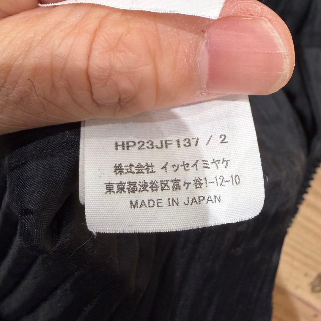 HOMME PLISSÉ ISSEY MIYAKE ブラックプリーツパンツ