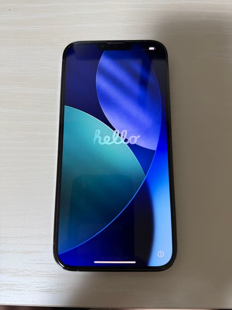 値下げ中。　iPhone 13 Pro Max 128GB 本体　バッテリー新品