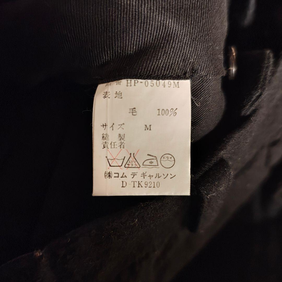 80s コムデギャルソンオム　2タックワイドスラックス　シンチバック　本人期