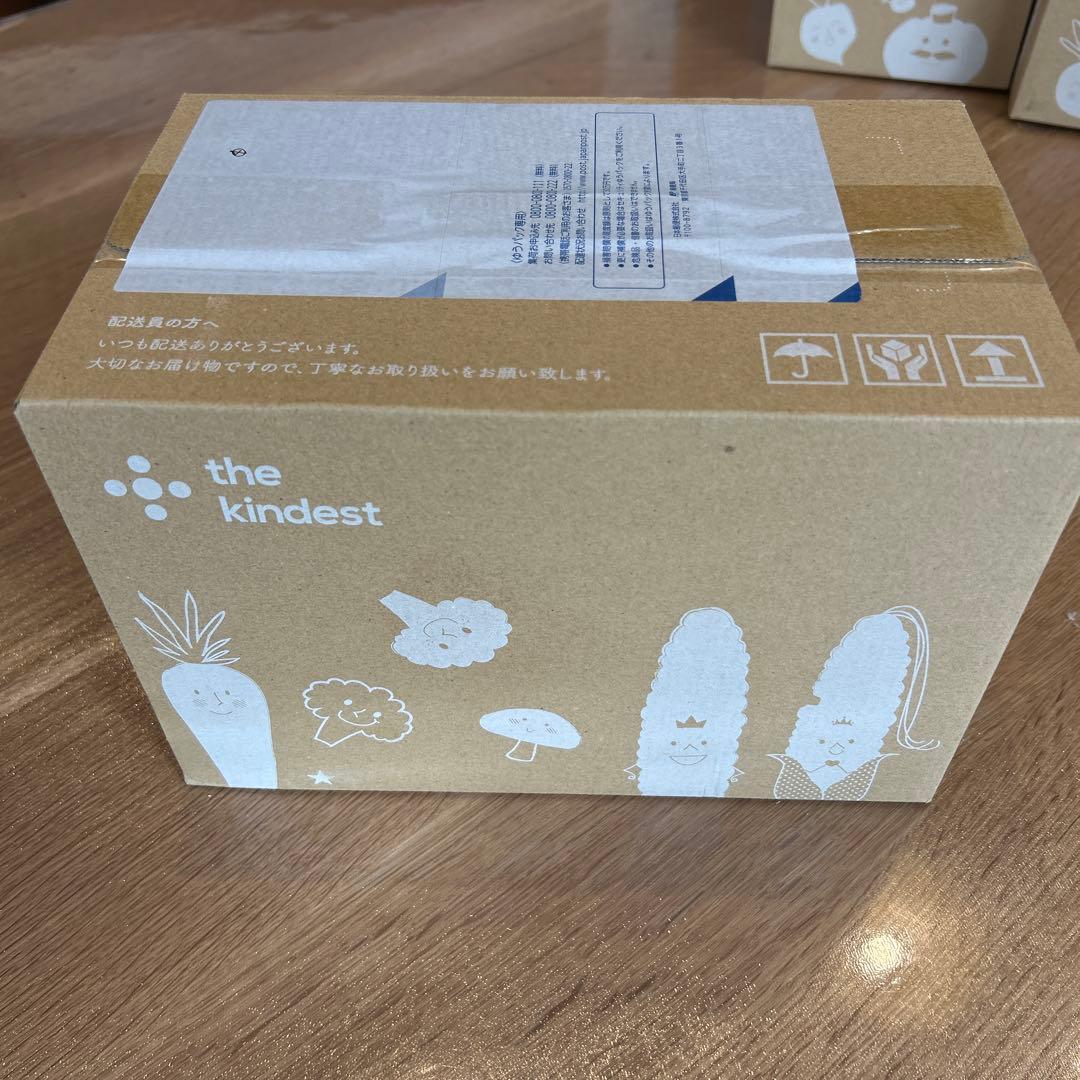 maai the kindest①③④⑥まとめ