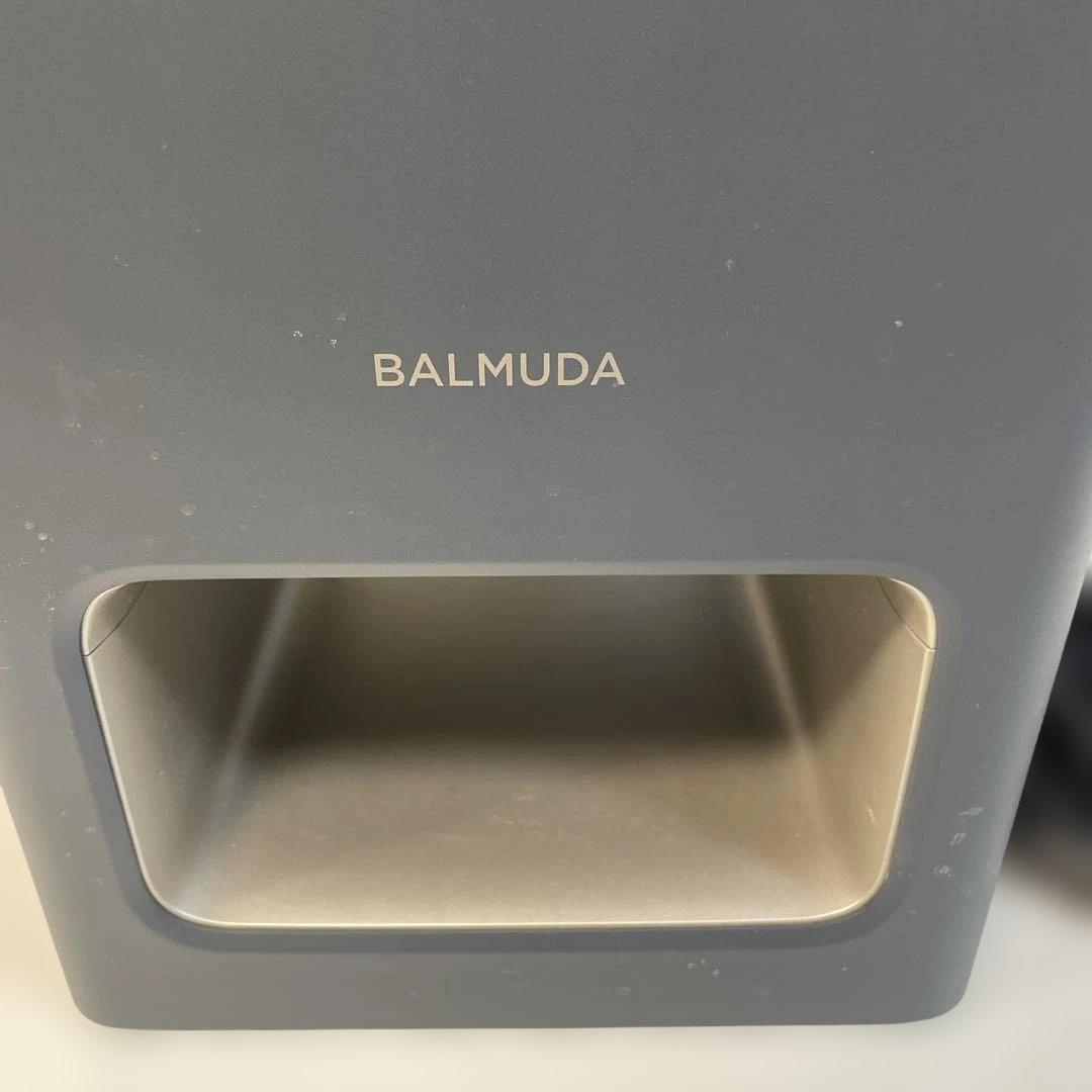 BALMUDA 空気清浄機 グレー 自動運転機能