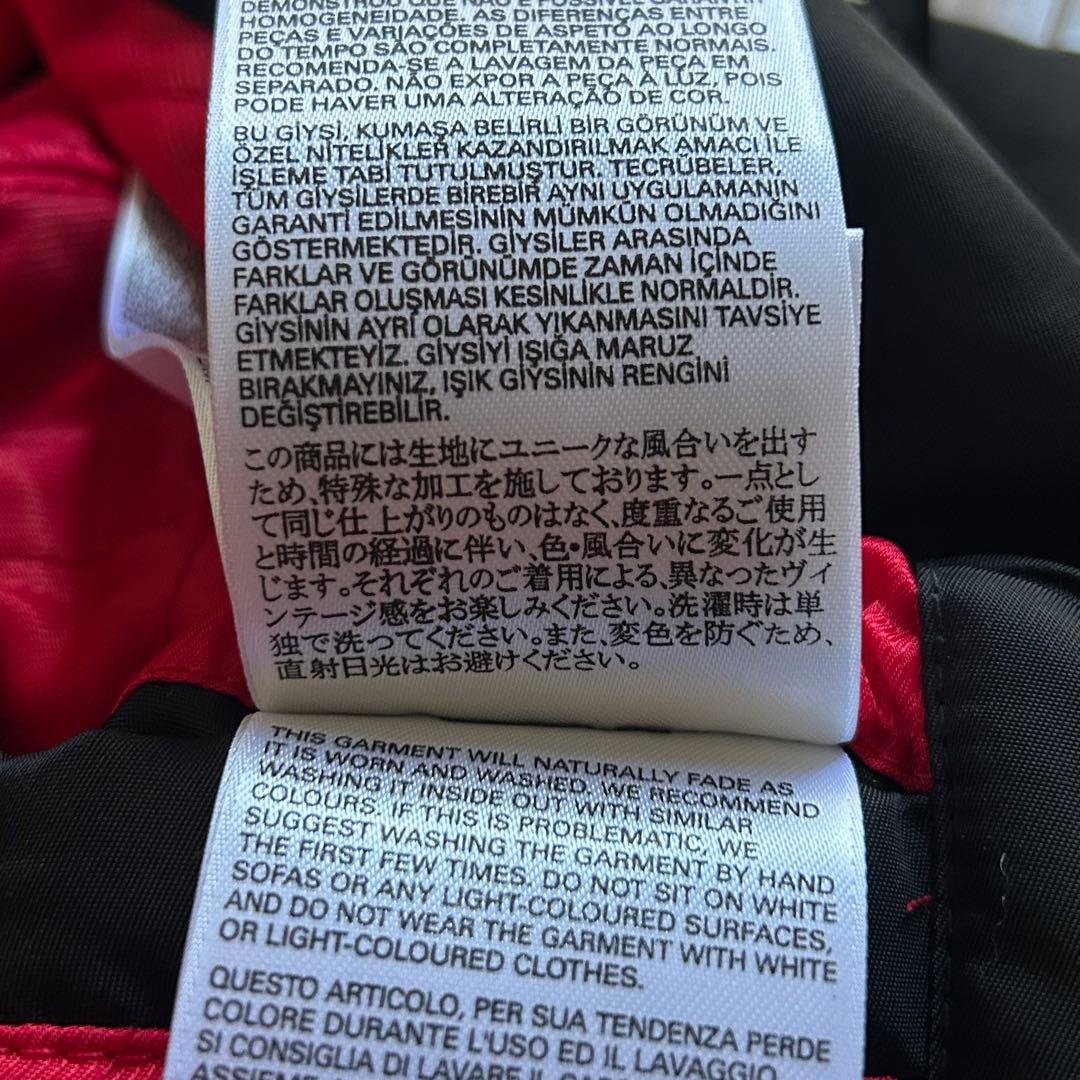 DISEL ディーゼル 中綿ブルゾン デニム切り替え ma-1 キルティング