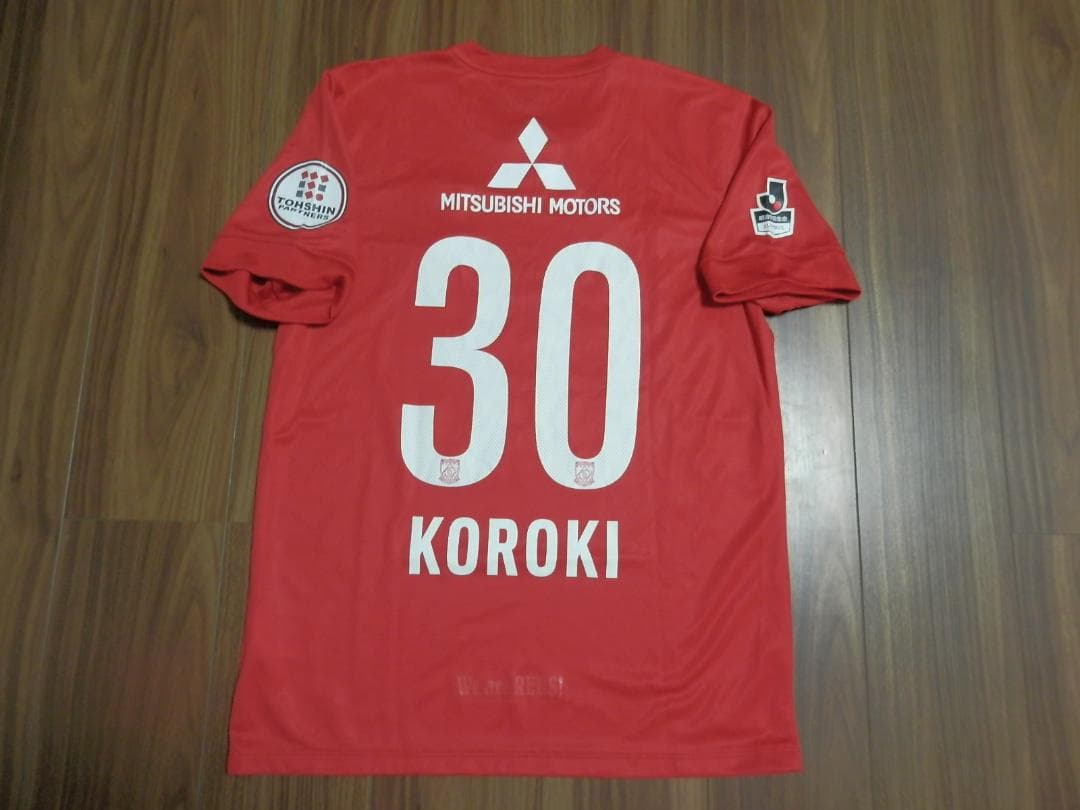 【NEW】【興梠慎三】【Jリーグパッチ付】浦和レッズ(2015)