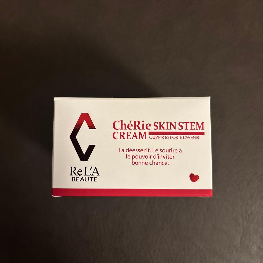 リアボーテ　シェリースキン　ステムクリーム