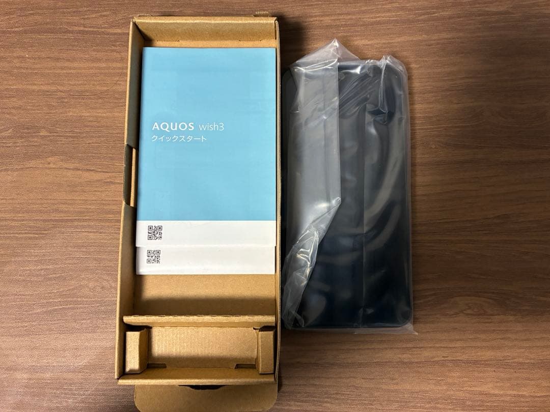 AQUOS wish3 ブラック　新品未使用未開封