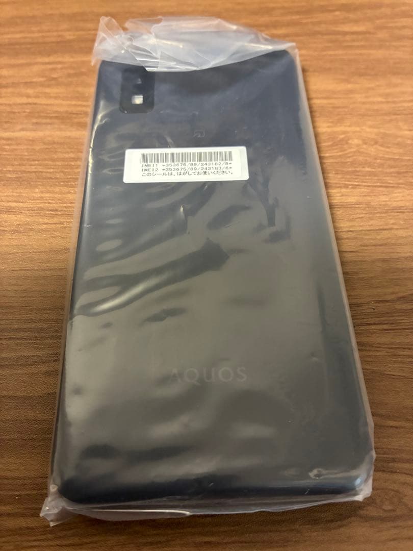 AQUOS wish3 ブラック　新品未使用未開封