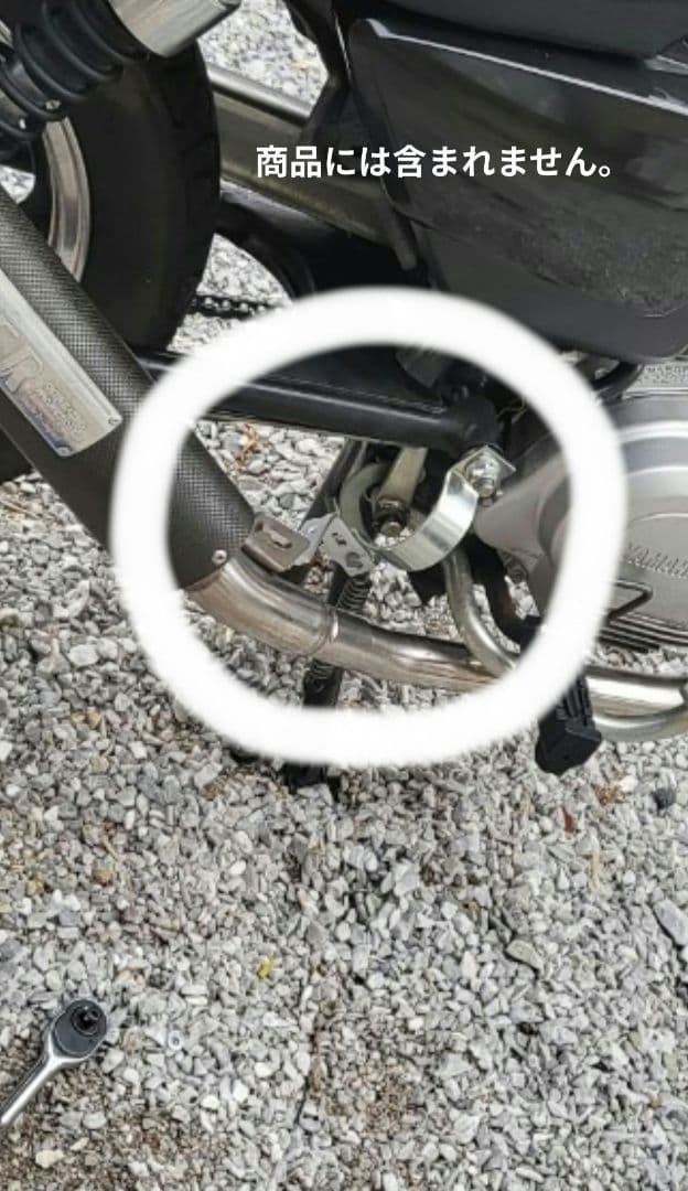 OVER マフラー オーバーレーシング　バイク