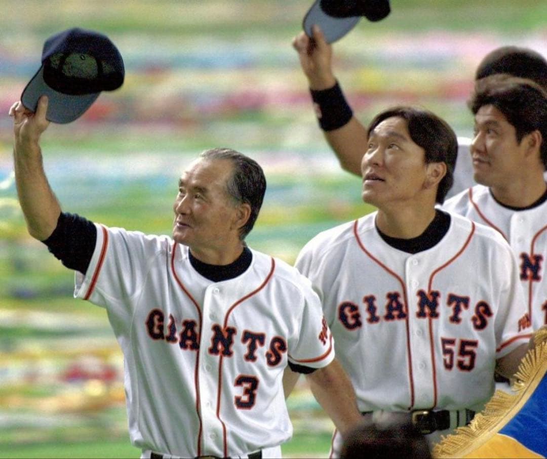 読売ジャイアンツ　長嶋茂雄監督ユニフォーム　日本製　Lサイズ　adidas