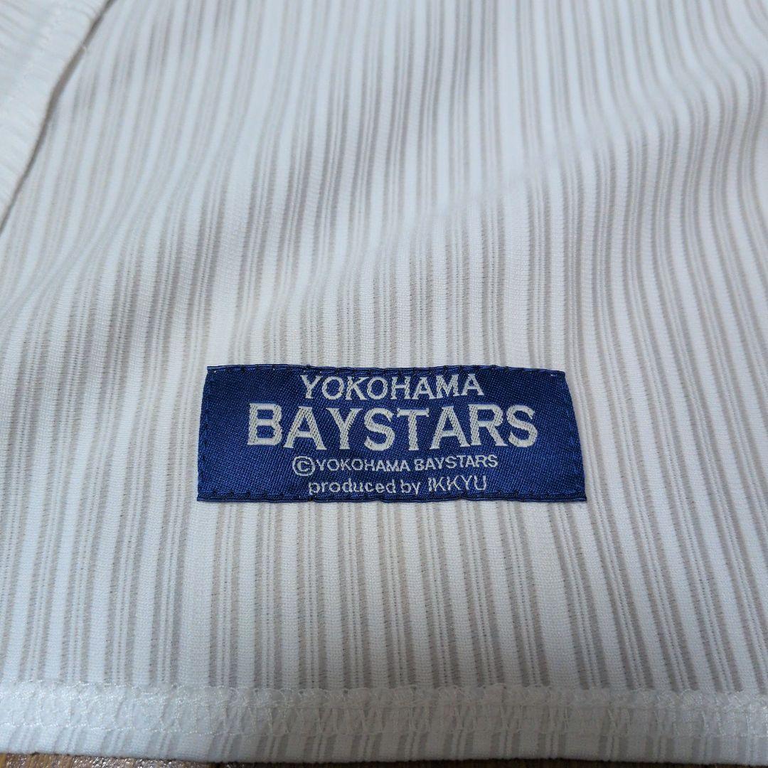 横浜ベイスターズ 内川聖一選手レプリカユニフォーム